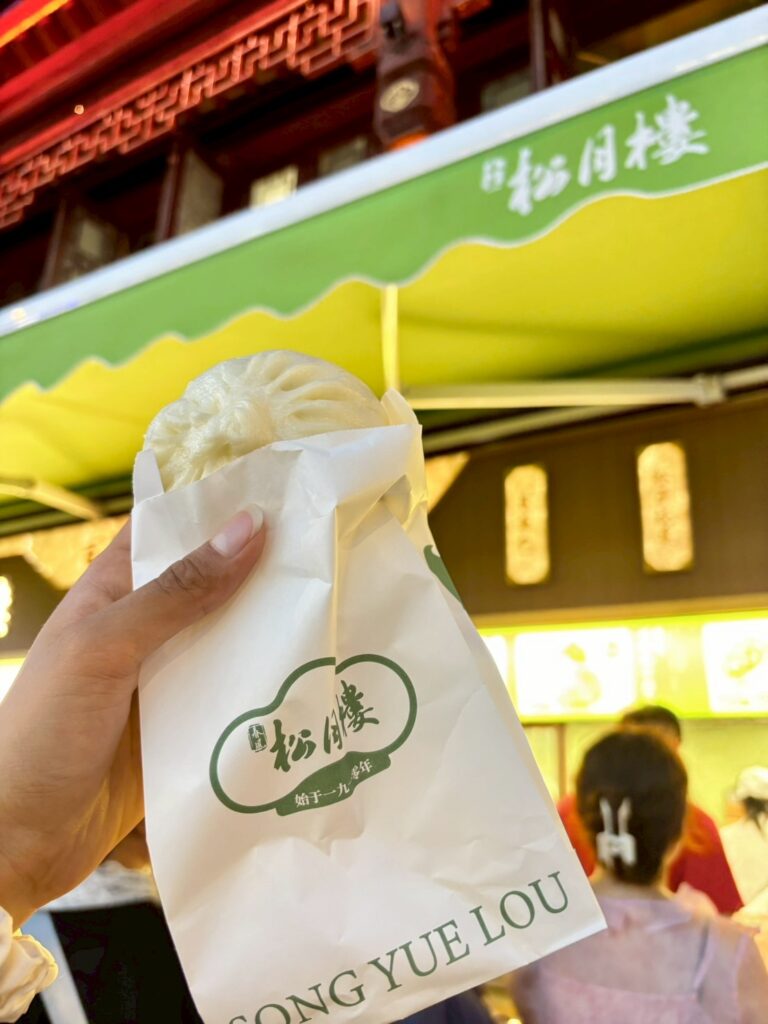 上海の松月楼（ソンユエロウ）の高菜肉まん